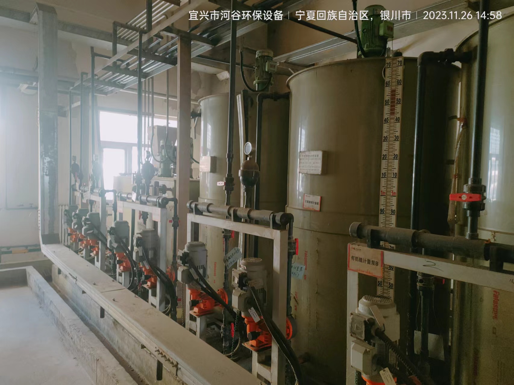 微信图片_20240417100936.jpg